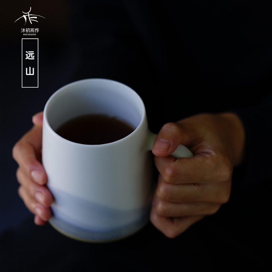 远山｜沐初自制手绘水杯哑光白瓷大杯子陶瓷咖啡杯原创设计马克杯