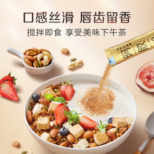 【门店同款原产地直发】东阿阿胶牌阿胶粉正品官方旗舰店即冲即溶 - 图0