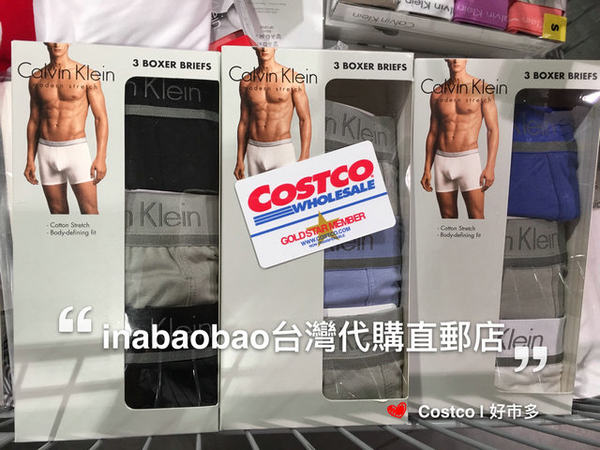 calvin klein frames costco