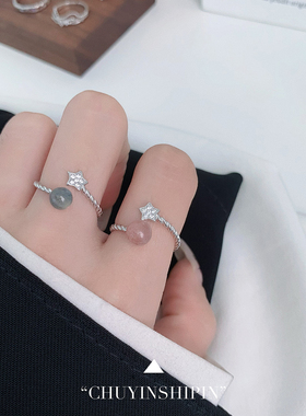 小众设计时尚个性925纯银戒指