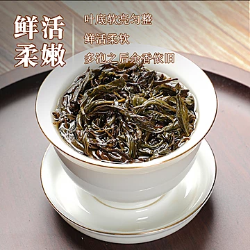 2022新茶特级武夷山大红袍茶叶高档礼盒500g[100元优惠券]-寻折猪