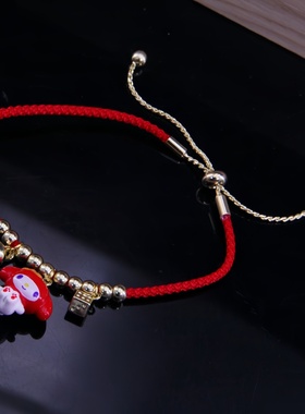 三丽鸥美乐蒂红绳手链抽拉可调节少女儿童手腕带铃铛KT猫手串手镯