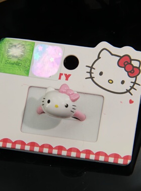 新年三丽鸥开口少女儿童戒指halllokiyyt可爱公主红指环戒子闺蜜