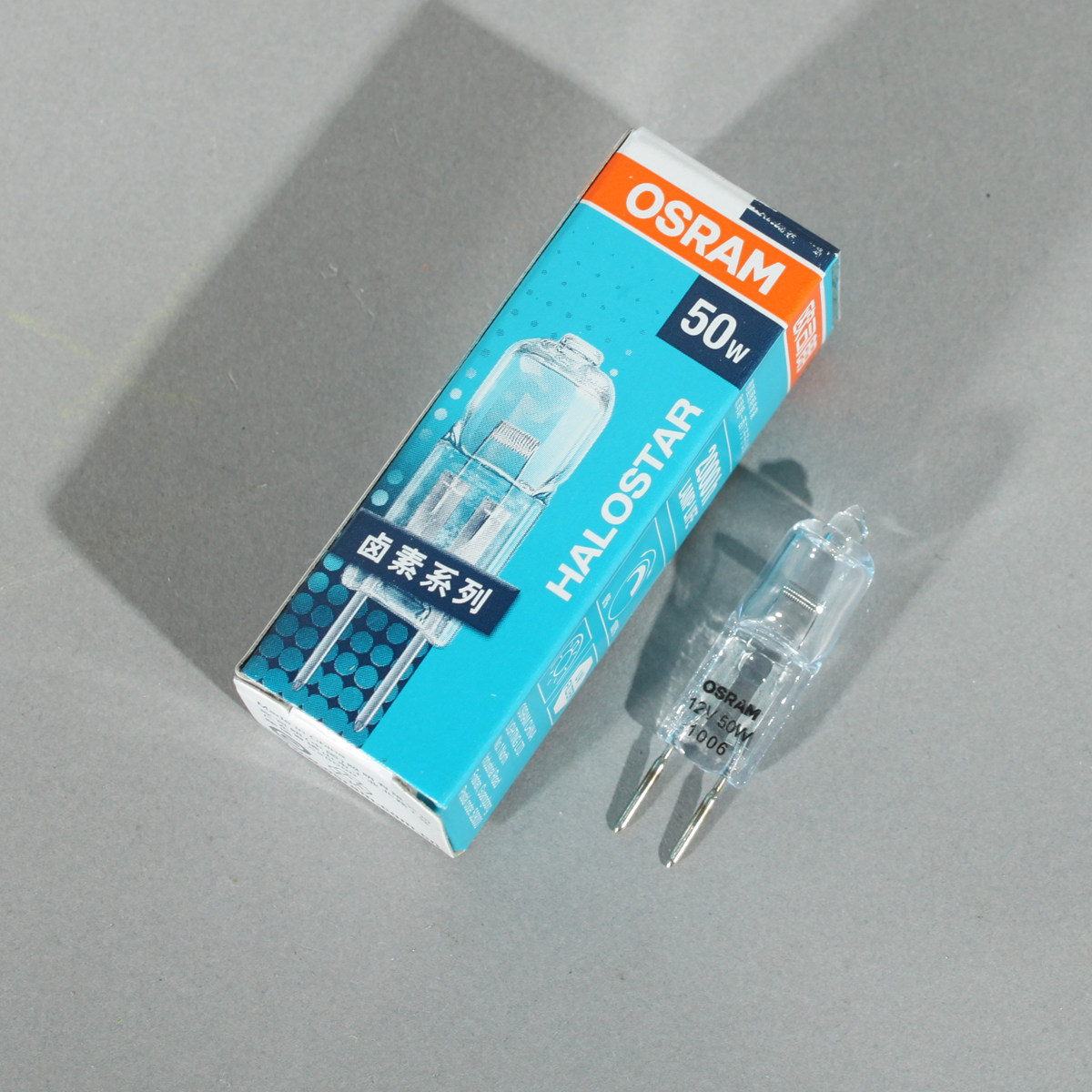 OSRAM欧司朗HALOSTAR溴钨灯G4卤素灯珠12V 10W 20W 35W 50W低压_虎窝淘
