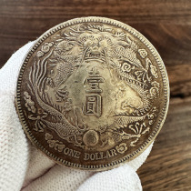 Xuanthree short shall sound crisp and crisp edge teeth clear and pulp thick and heavy pressure feel strong strong magnetic can turn