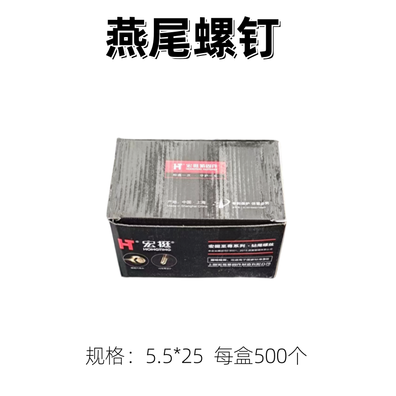 膜结构张拉膜安装工具辅料配件膜夹板拉力器螺钉铝条张拉器紧线器 - 图2