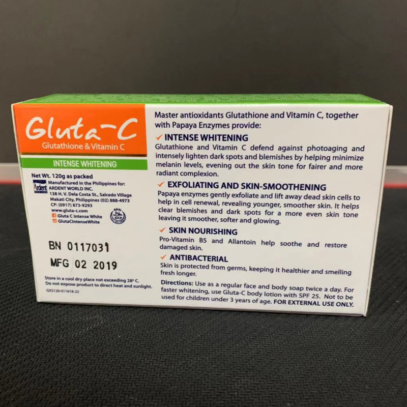 菲律宾Gluta-C木瓜皂手工洗脸皂身体木瓜美香皂纯天然洗澡120g