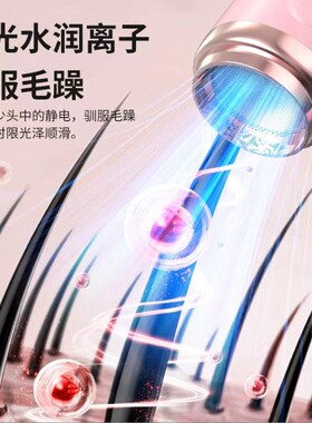 充电式热风便携户外宿舍速干风大