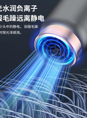 充电无线吹风机便携大风力超静音
