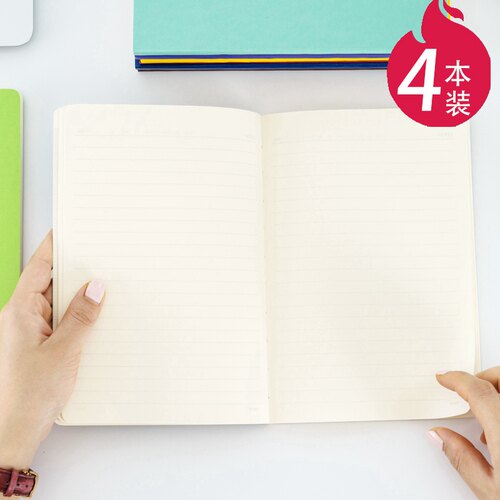4本 front笔记本 a4/b5/a5软皮本办公本子大本a4笔记本本子文具简约大学生高中生用读书笔记本阅读摘记手账本 - 图3