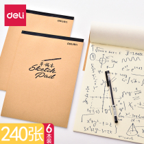 6 Ben Loaded With Power Grass For This Draft Grass Paper This Student Student With 16 Open White Paper Calculus Paper Large Performance Grass Paper Exam of Herbal Paper Affordable math Hay Bentho Grass for paper office use