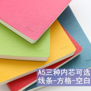 front前通笔记本A5方格笔记本文具加厚空白本b5方格本笔记本子 记事本手账本网格本学生用小清新a6手帐格子本