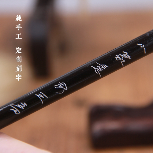 新兴斋毛笔羊兼毫细长锋勾线铁线小篆书法专业备考推荐初学者包邮 - 图1