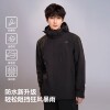 预售-伯希和山野2.0男女士三合一冲锋衣