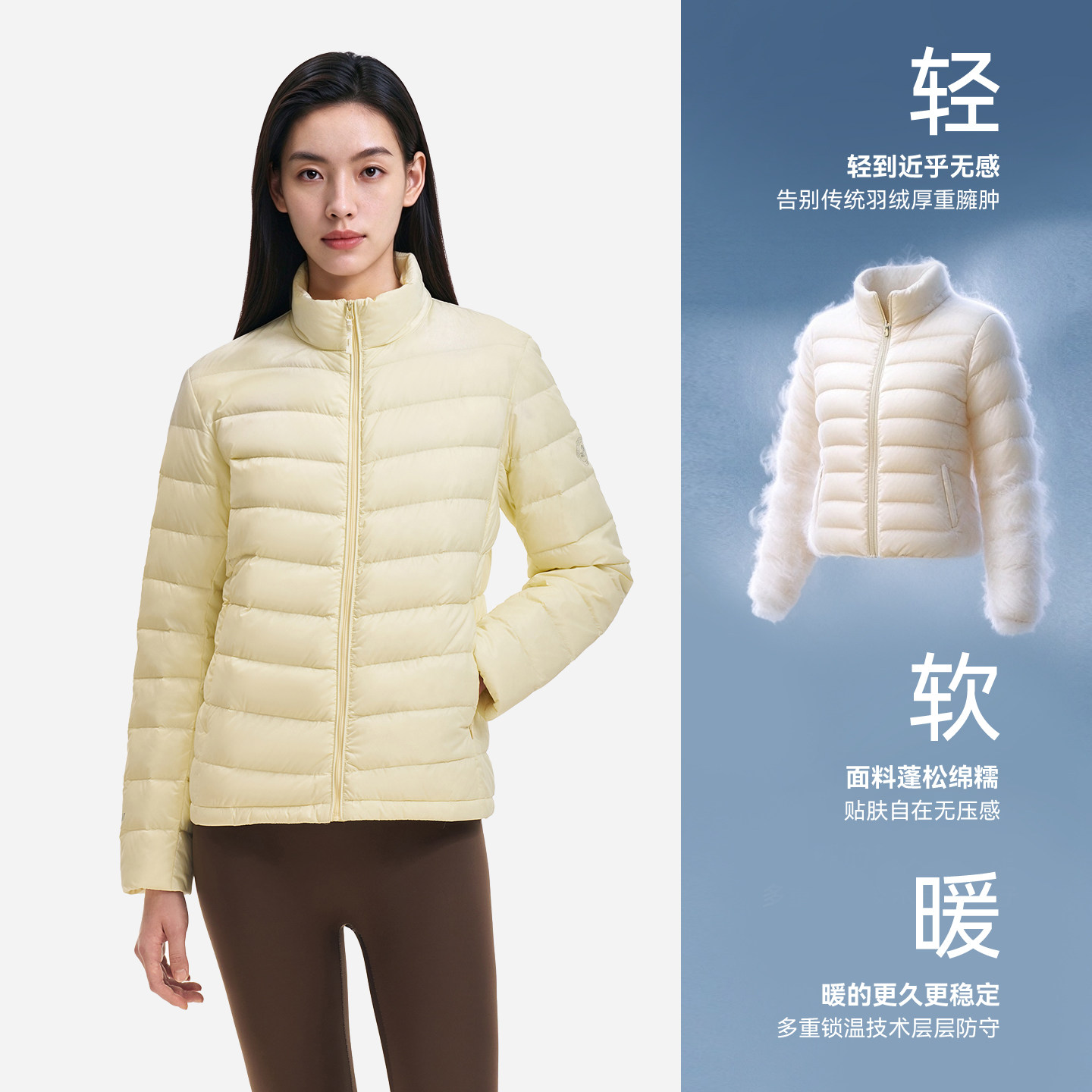 图 2