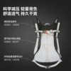 Pelliot outdoor cycling backpack hiking mountaineering bag