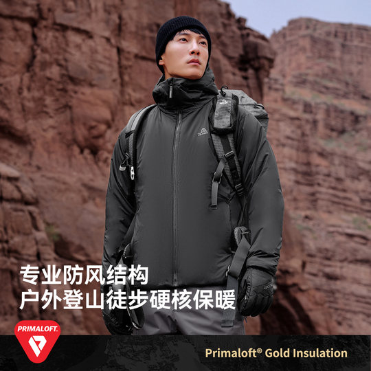 【P系列】伯希和Primaloft金标P棉服男春季户外保暖运动外套女