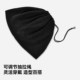 Pelch and men and women's windproof fleece scarf and warm hat