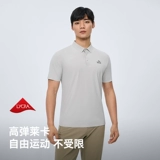 Дорожная быстросохнущая спортивная высокая футболка polo, защита от солнца, короткий рукав