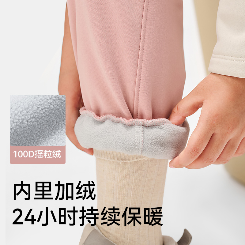 伯希和户外儿童软壳裤男童女童防风透气休闲长裤柔软亲肤运动裤子