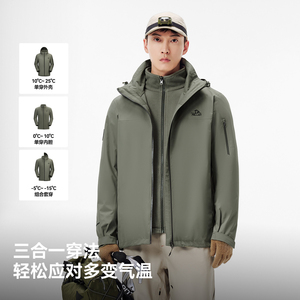 追风伯希和户外冲锋衣外套男新款三合一抓绒内胆女防水登山服