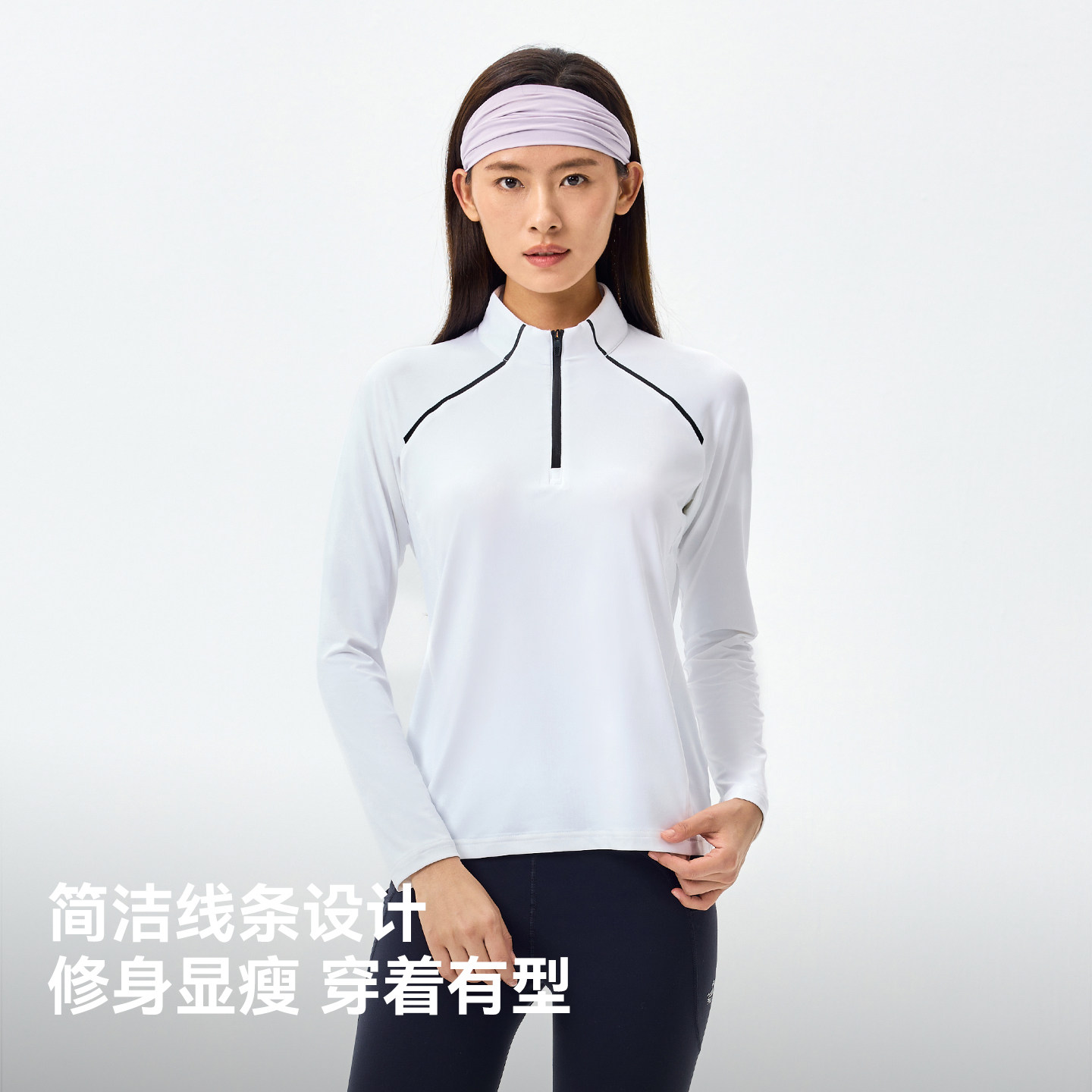 伯希和户外骑行T恤快干衣长袖女士新款跑步T恤男透气运动休闲上衣,淘宝优惠券,粉丝福利购,淘宝优惠卷