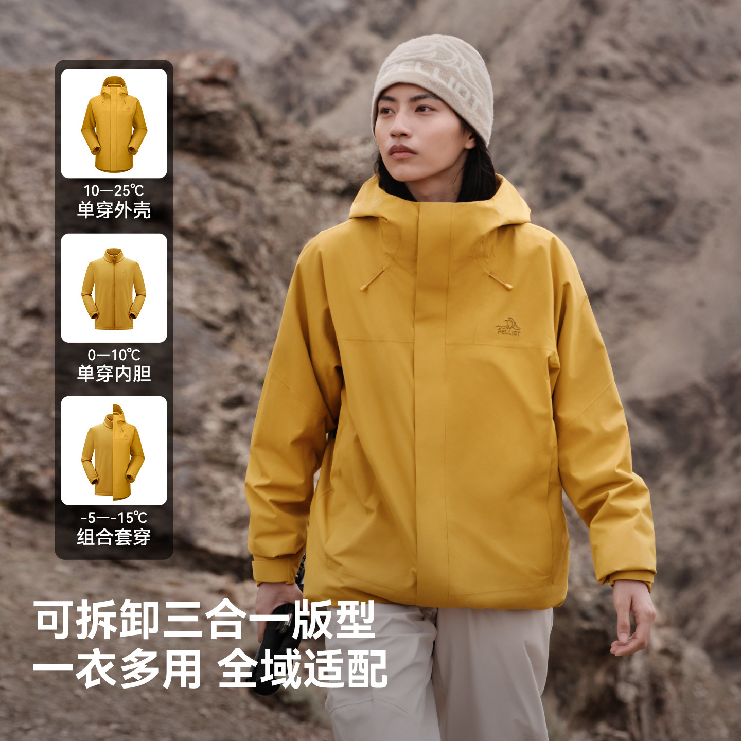 图 4