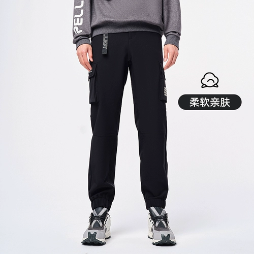 Дорожные демисезонные ветрозащитные утепленные спортивные штаны для отдыха