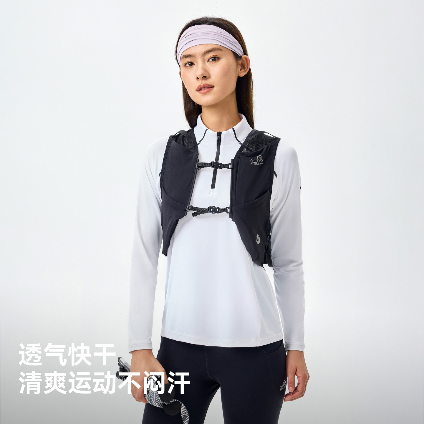 伯希和户外骑行T恤快干衣长袖女士新款跑步T恤男透气运动休闲上衣,淘宝优惠券,粉丝福利购,淘宝优惠卷