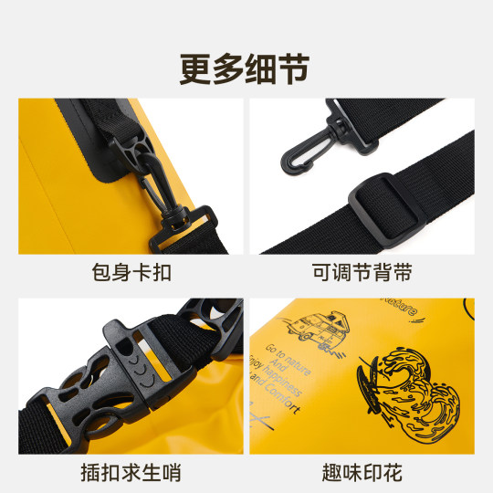 Pelch and outdoor waterproof bag swimming backpack