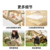 [Путешественник] Бобы и на открытом воздухе складные стулья Легкие кемпинг рыбацкий стул для лунного света пляж. Повседневная и портативная