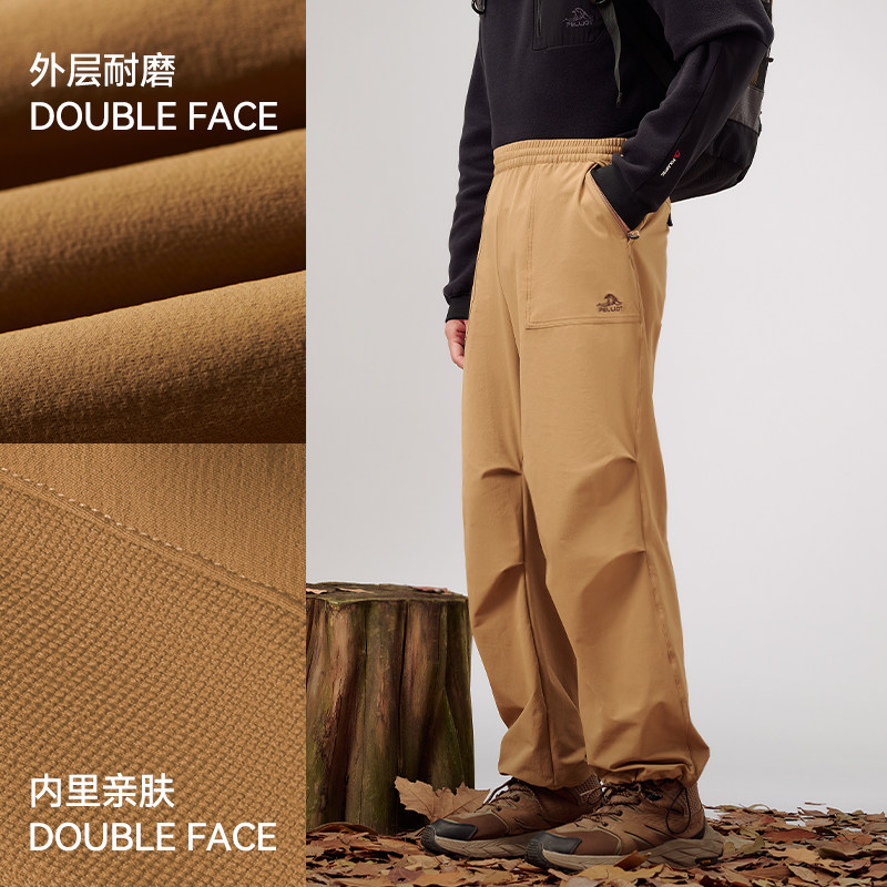 【山系】伯希和伞兵裤女户外防风登山裤男徒步工装裤软壳运动长裤