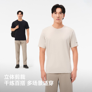 礼金-伯希和户外速干T恤男女款都有