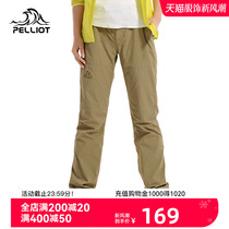 Burhy And Outdoor Casual Pants Woman Straight Barrel Sports Pants Breathable Elastic Loose Quick Dry Pants Hiking Mountaineering Pants Long Pants