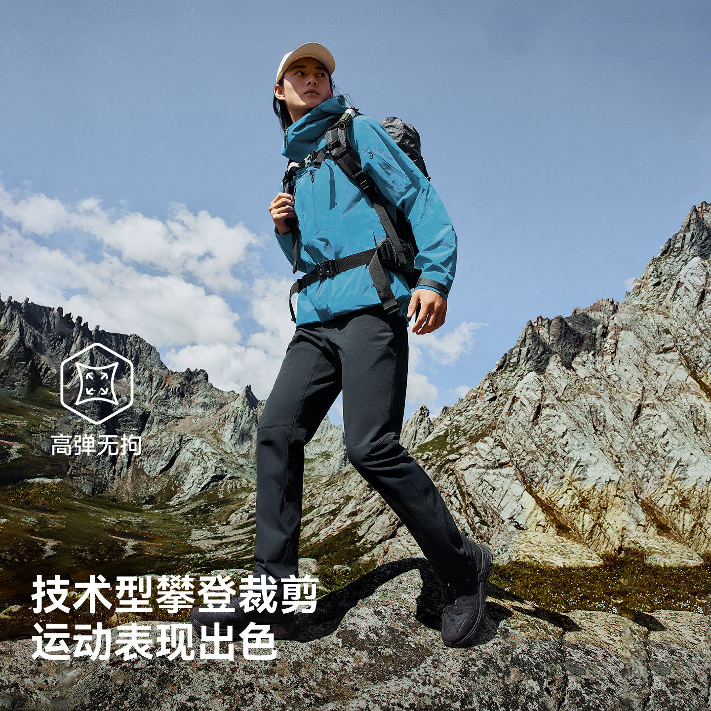 【风盾MAX】伯希和户外软壳裤男款CORDURA耐磨加厚登山裤防风长裤