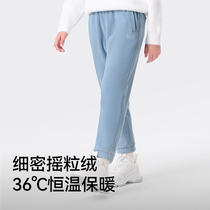 Burhy and children catch suede pants 2023 autumn winter new outdoor warm anti-wind rocking grain suede male and female baby sports pants