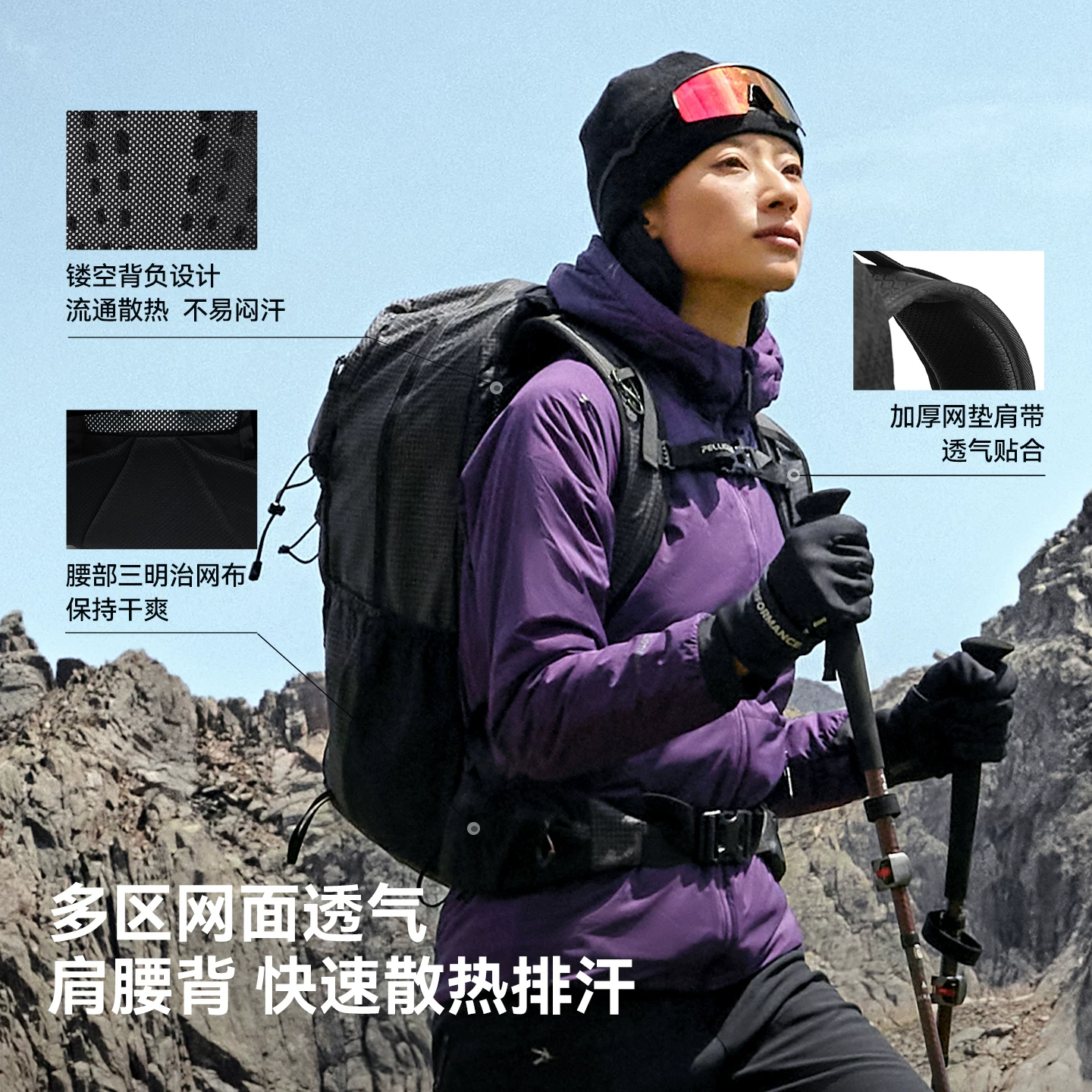 Backpack outside climbing, capacious shoulder bag for hiking for traveling