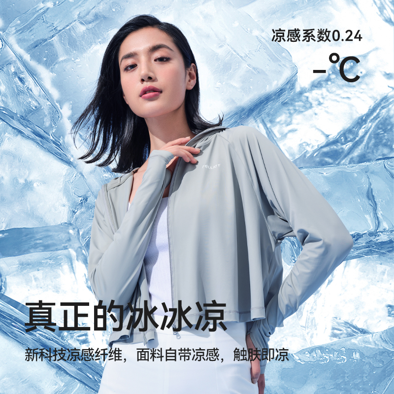 素材图