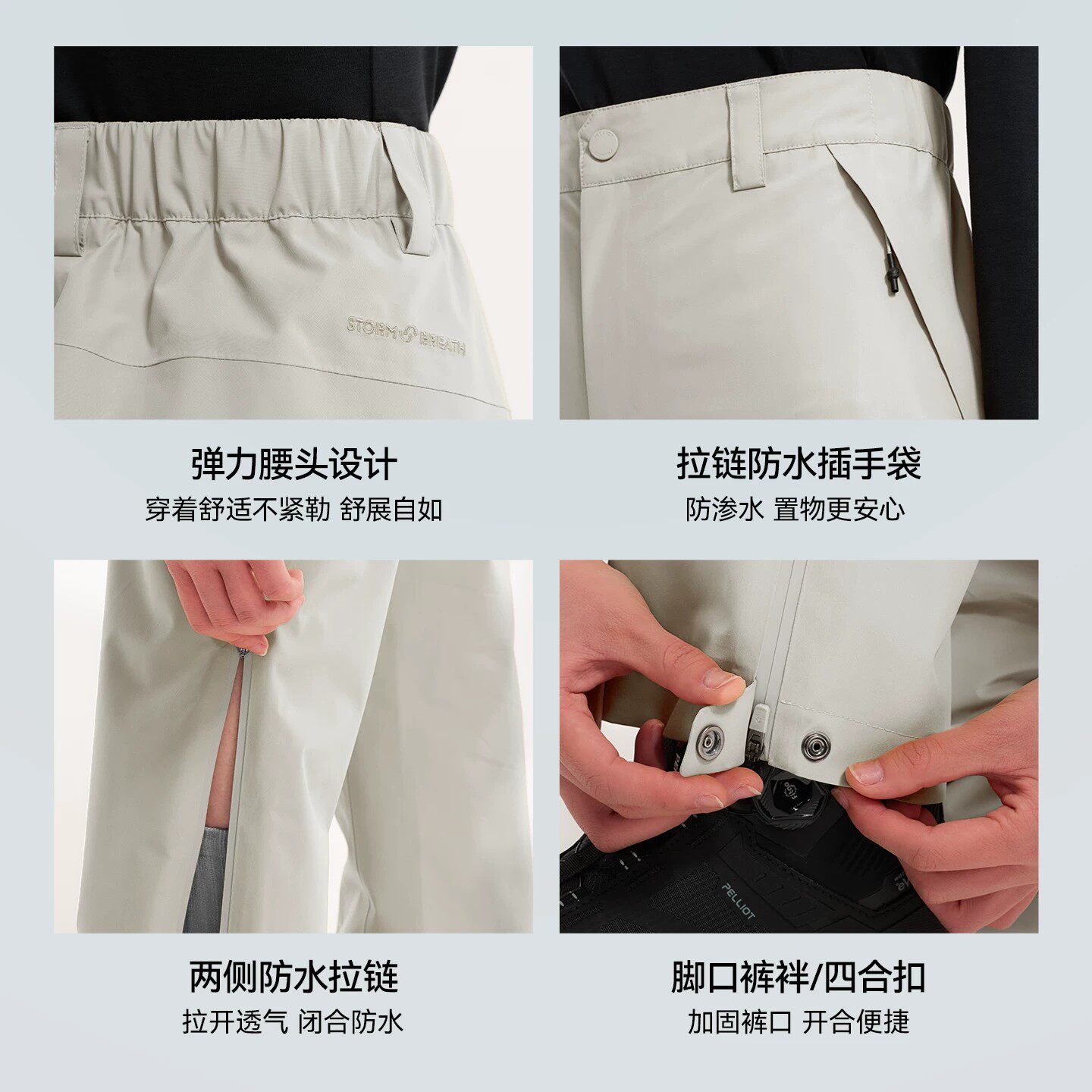图 5