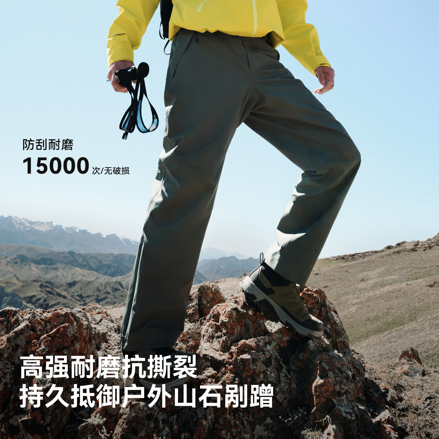 Pelliot Yamano new style outdoor lightweight jacket pants