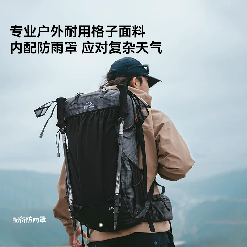 Capacious backpack outside climbing, travel bag for hiking