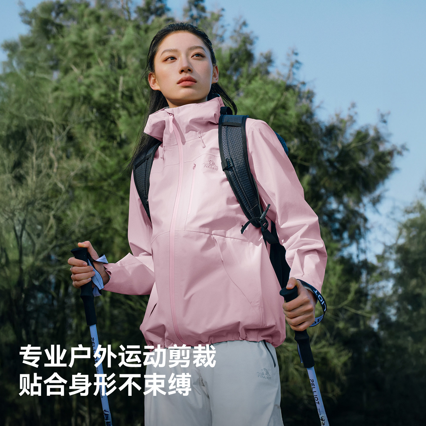 图 5