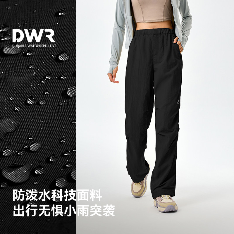 伯希和户外软壳裤女款显瘦百搭休闲伞兵裤耐磨运动裤跑步健身长裤