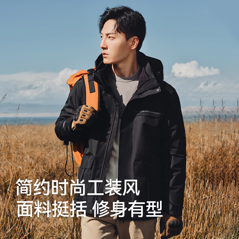 【升级款】伯希和户外冲锋衣女三合一抓绒外套男防风防水登山服装_户外_登山_野营_旅行用品 第2张