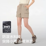 Дорожные шорты, летние дышащие водоотталкивающие спортивные штаны для отдыха, для бега, свободный прямой крой