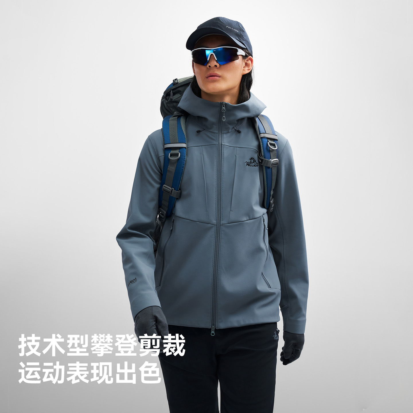 【风盾P25】伯希和户外软壳衣男冬保暖新款eVent专业防风冲锋外套 - 图2