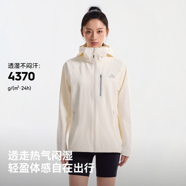 Pelliot Outdoor Softshell ລະ​ດັບ 5 Jacket ກັນ​ນ​້​ໍ​າ​