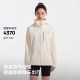Pelliot Outdoor Softshell ລະ​ດັບ 5 Jacket ກັນ​ນ​້​ໍ​າ​