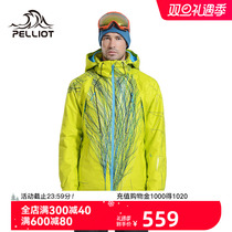 Burhy And Outdoor Thickened Ski Suit Mens Fashion Printed Mountaineering Warm Anti-Chill Single Double Board Snowboard