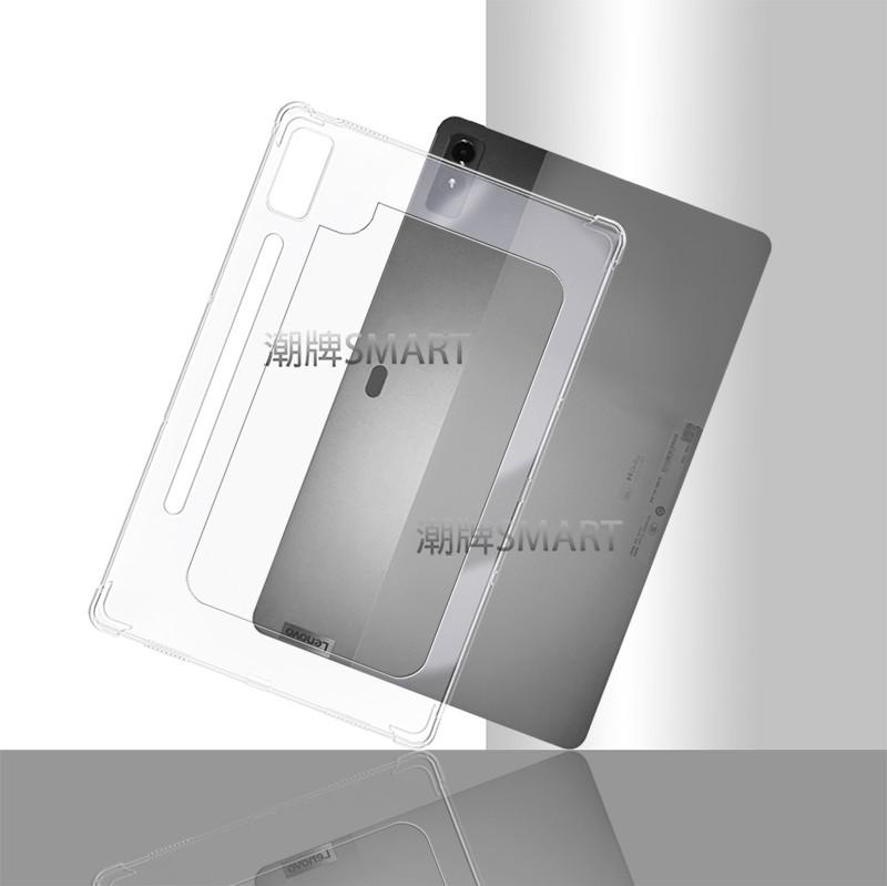 适用联想Pad Pro12.7英寸缕空软壳LenovoP12 散热保护框 联想TB370FU防摔框 联想小新371FC轻薄防摔保护缕空 - 图2